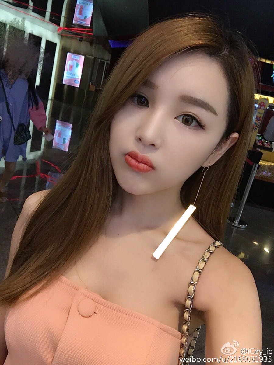 IceyHuang1's tweet photo. https://t.co/F1sNNVTair
