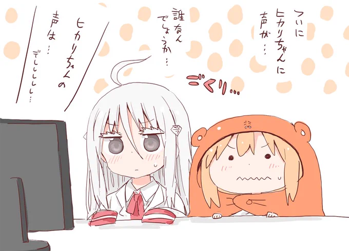 本日の生放送で発表されます～! 