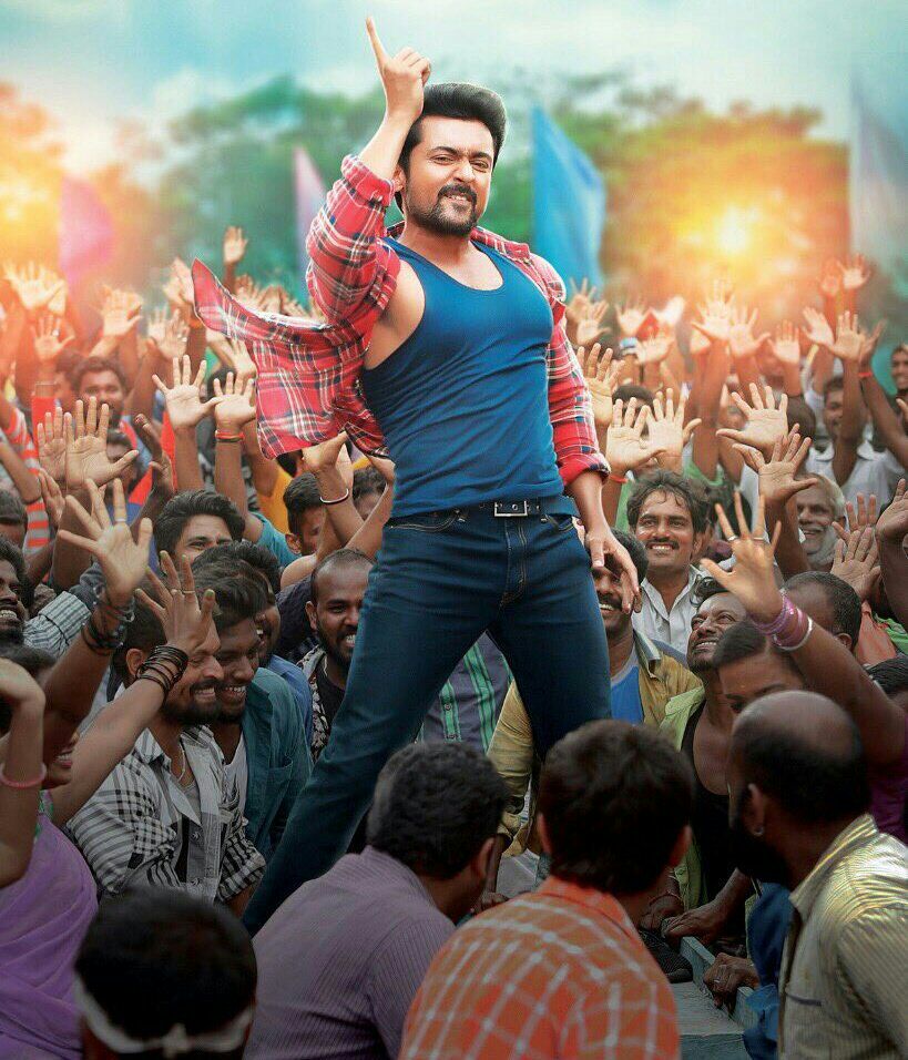 praba_94's tweet photo. sodakku mania everywhere #SodakkuLyricVideo #TSKSecondSingle #Suriya thara local mass @Suriya_offl @anirudhofficial @sonymusicindia https://t.co/ZmDPhz4auP