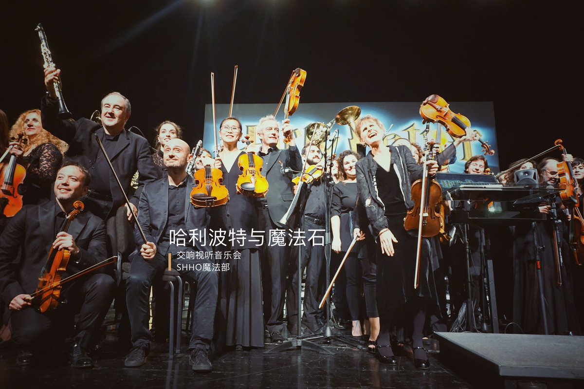 kinroye's tweet photo. Thanks for all of you! @jk_rowling #JustinFreer #harrypotterinconcert https://t.co/PdVG1tprvP