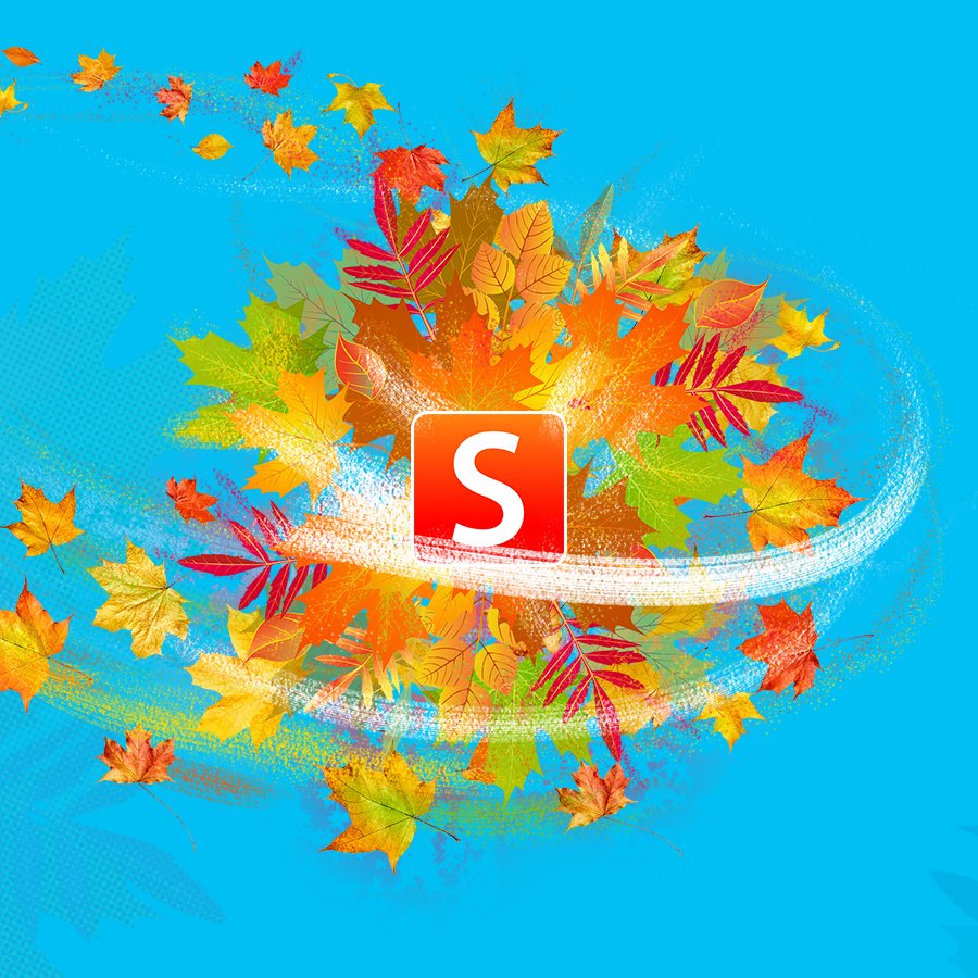 smartschool's tweet photo. Geniet van de herfstvakantie! 🍄 https://t.co/fMhH3QFpbK