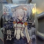 艦これアーケードのカード欲しさに深夜ゲーセンに侵入した男が逮捕されましたがカードが筺体で印刷されるタイプなのを知らなかったようです Togetter
