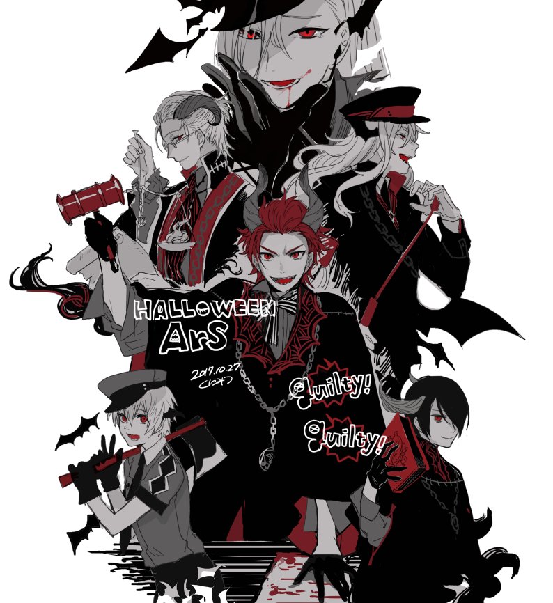 くにみつ 有罪 有罪 有罪だ Halloweenのarsらくがき T Co Rfdeesiwkv Twitter くにみつ 有罪 有罪 有罪だ Halloweenのarsらくがき T Co Rfdeesiwkv Twitter