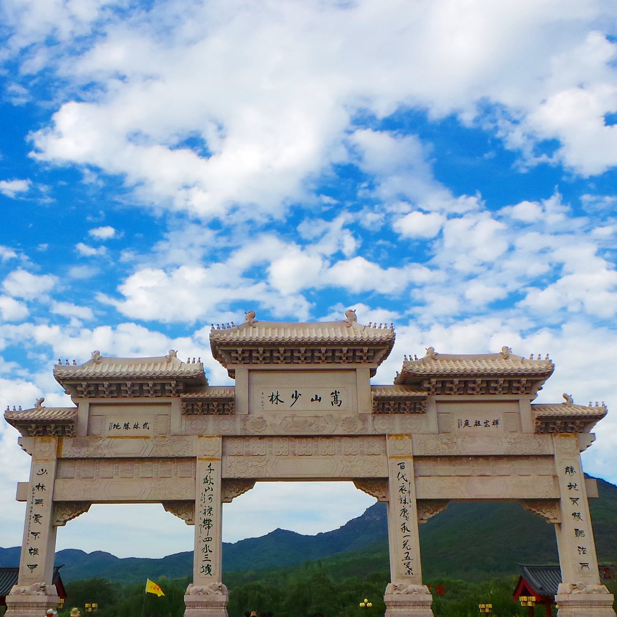 Snappy_Tappy's tweet photo. Day 12 - The #ShaolinTemple &amp; #KungFu School in #Shaolin. #photography #china #worldtravel #asia @STATravel_UK #mountains @theDragonTrip https://t.co/eJGIrWNkqX