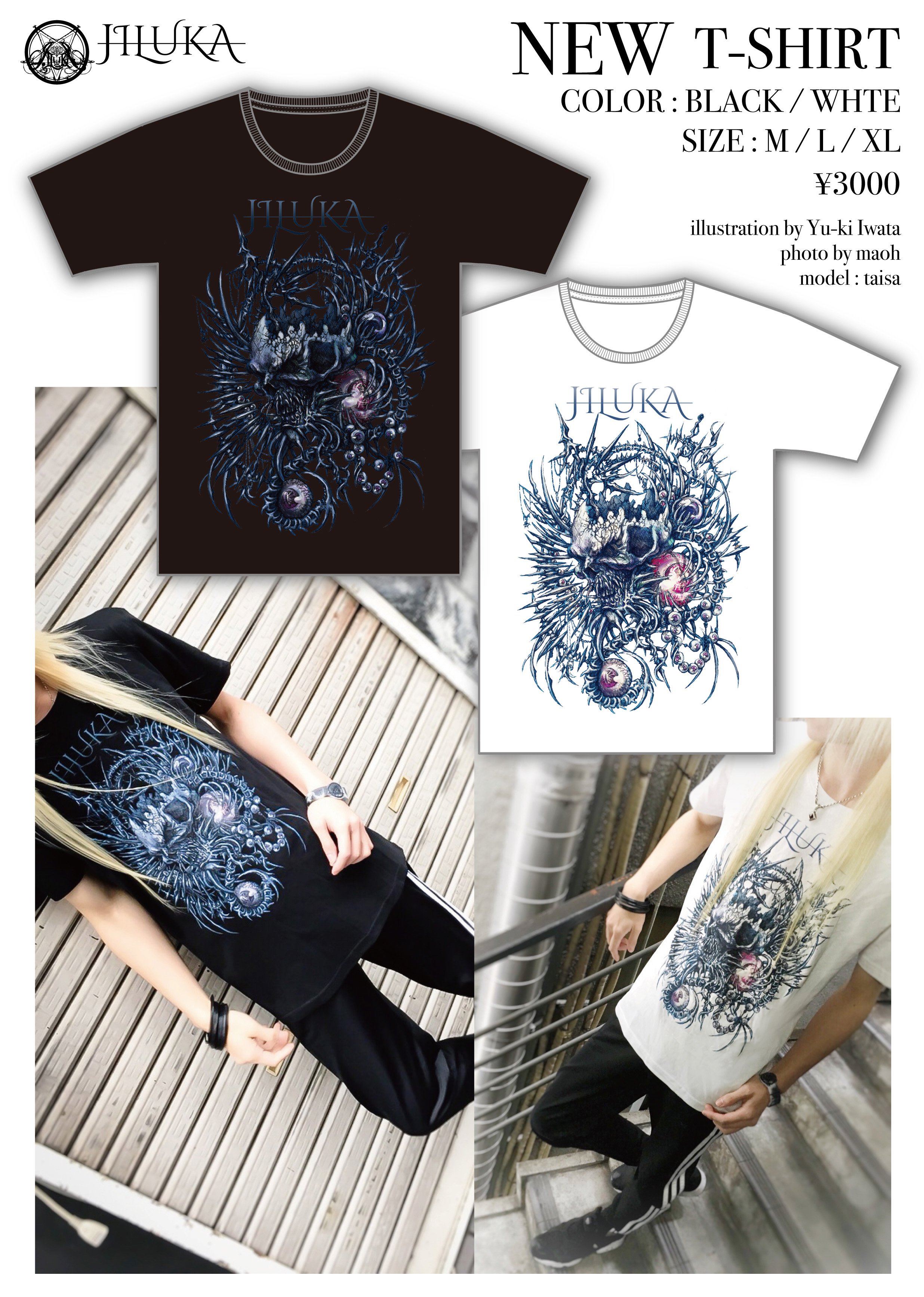 JILUKA -OFFICIAL- on X: JILUKA -OFFICIAL- on X: