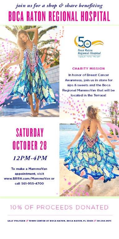 Morgan P Foundation (@mp_foundation) on Twitter photo Visit <a href="/LillyPulitzer/">Lilly Pulitzer</a> in Boca Raton tomorrow to support @BocaRegional and the KKP Mammovan! Visit <a href="/LillyPulitzer/">Lilly Pulitzer</a> in Boca Raton tomorrow to support @BocaRegional and the KKP Mammovan!