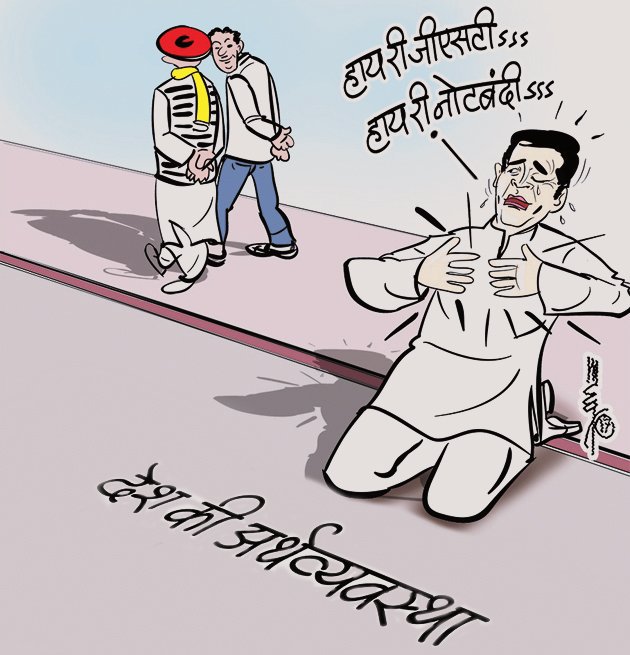 BabitaKri's tweet photo. @INCIndia @MUWAHID400005 #JanKiBaat
#IMWithAhmedPatel
#imwithcongress
#GabbarSinghTax https://t.co/6Rxx6PH6WY