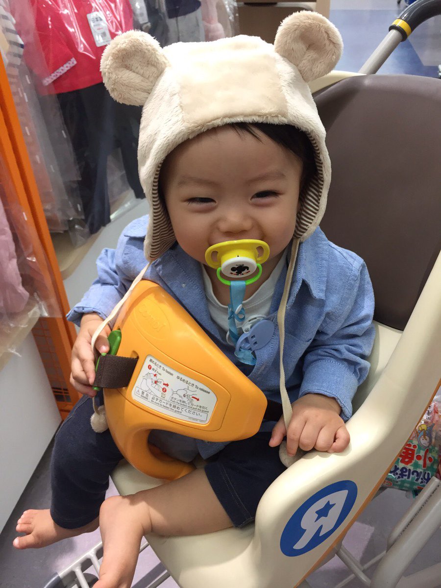 mdctj90uh's tweet photo. 今日で1歳になりました‼︎
子供の成長って早すぎるw
これからも何事もなく元気に育ってね！
おめでとう🎉 https://t.co/LjQCn1Xwqk