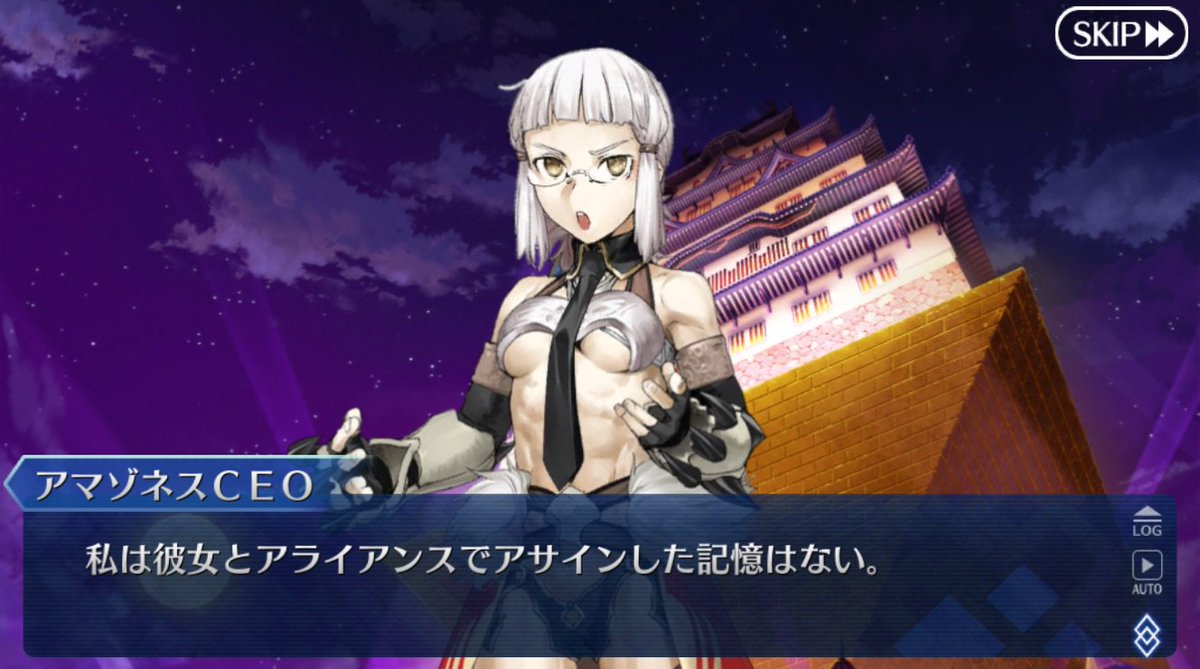 ぐらんどお だ ちゃんねる Fgo A Twitter Fate Go アマゾネスceoさん真じろう先生の仕業と判明wwwwwwwfgoエルバサちゃん実装時ついでに眼鏡差分描いてたらしい T Co Laxajnsdw8 Fatego Fgo T Co Myyj4qq2ps Twitter ぐらんどお だ ちゃんねる Fgo A Twitter Fate Go アマゾネスceoさん真じろう先生の仕業と判明wwwwwwwfgoエルバサちゃん実装時ついでに眼鏡差分描いてたらしい T Co Laxajnsdw8 Fatego Fgo T Co Myyj4qq2ps Twitter