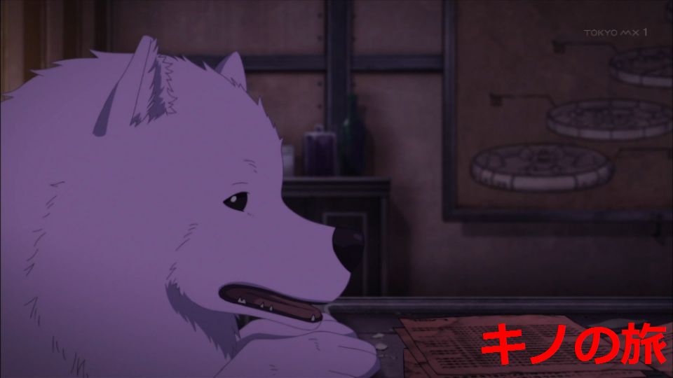 いおり村長 No Twitter アニメの白い犬は言語理解力が高い Kinonotabi T Co F4a9nupspy Twitter