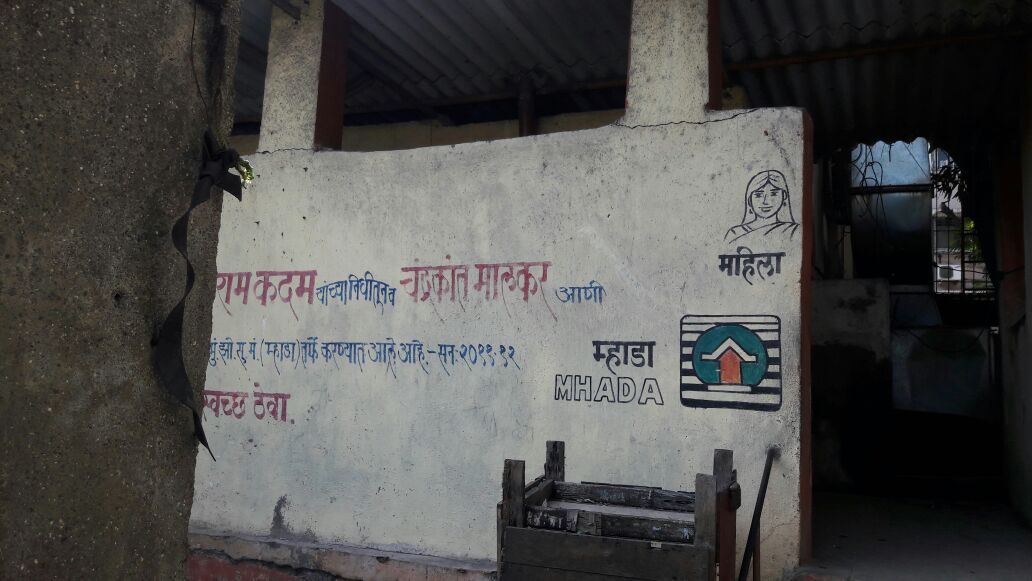 Vijay78732523's tweet photo. Ghatkopar pankeshah baba Darga public toilet https://t.co/z70bukqnWU