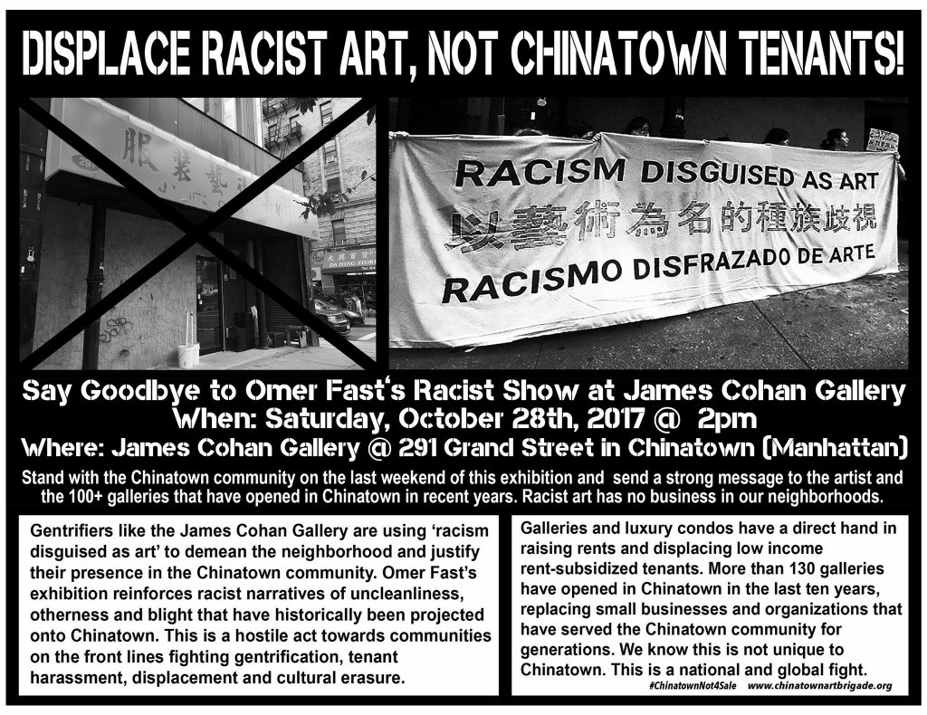 XpertDemon's tweet photo. 绝不出卖唐人街, Chinatown is not for sale: galleries like #JamesCohen play a large role in raising rents and displacing low income rent regulated residents. Come hold these 100+ galleries accountable and close out #OmarFast's racist show at 291 Grand St at 2 pm. #CtownNot4sale https://t.co/OyIHvXziHH