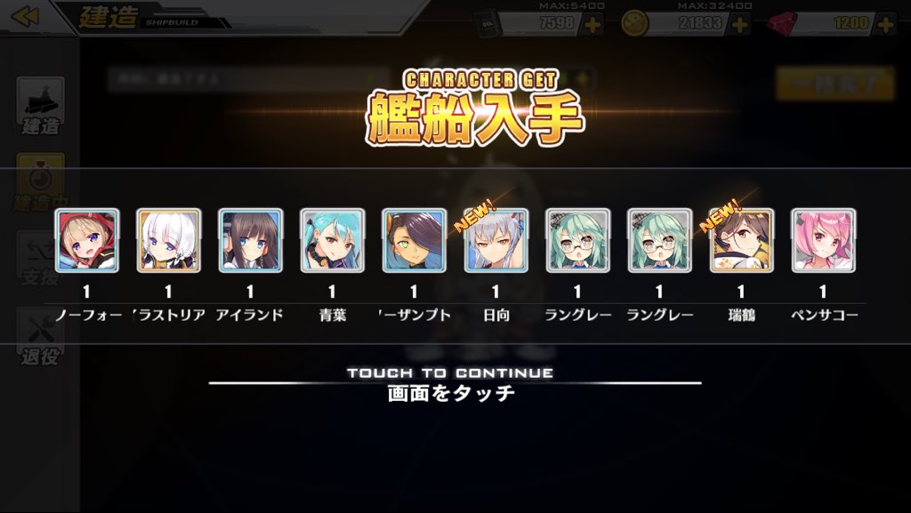 Code_Eve on Twitter: 