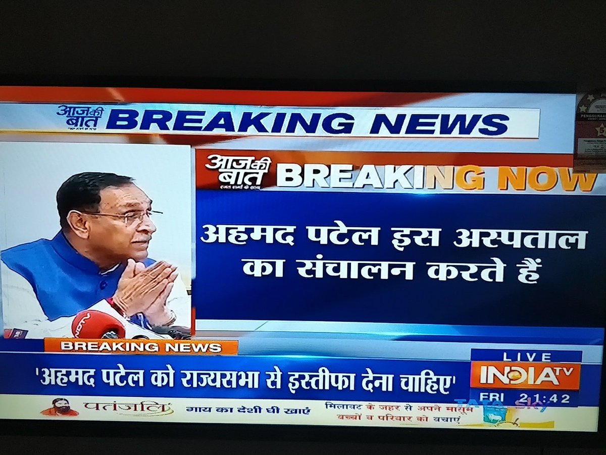 pm_modi26's tweet photo. #congresswithisis https://t.co/v5ZqhbC0yt