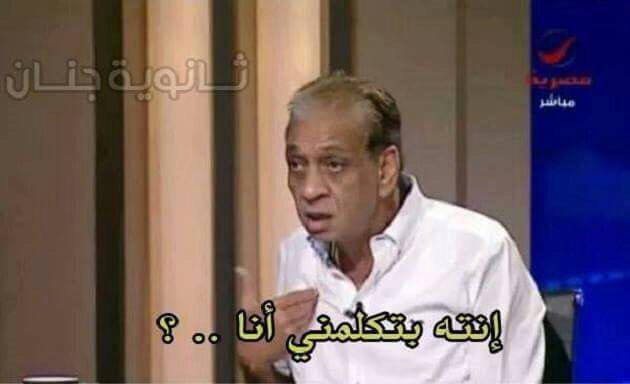 NemoBoos's tweet photo. #الحب_حلو_لما https://t.co/DKKJpI0Oon
