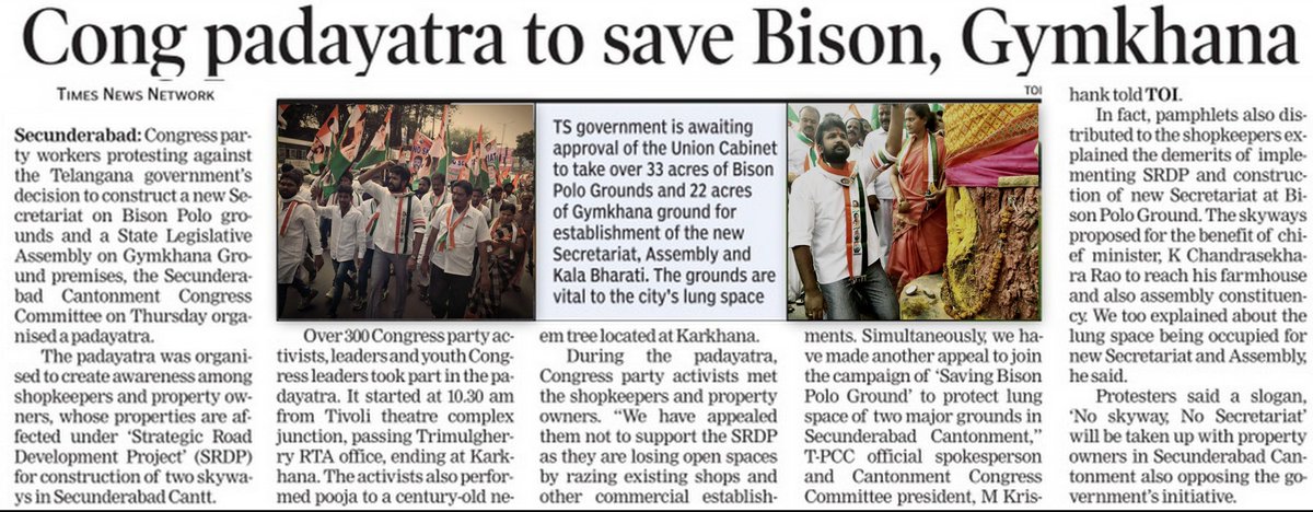 Krishank_BRS's tweet photo. No Skyway-No Secretariat
#SaveCantonment #SaveBisonPolo #SaveEnvironment https://t.co/z2u24w755R