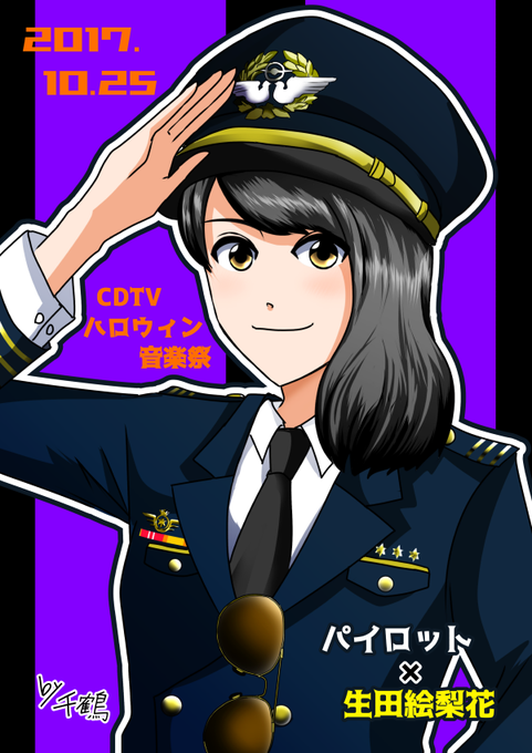 抜歯のtwitterイラスト検索結果 古い順 抜歯のtwitterイラスト検索結果 古い順
