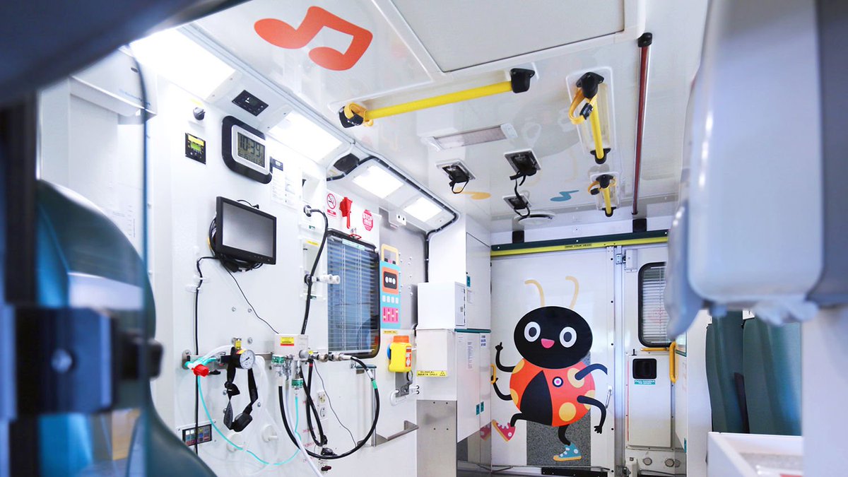 LatinMedios's tweet photo. Llenar las paredes y los diferentes espacio dentro de la #ambulancia con #coloridas #ilustraciones podrían alegran la #vida de los #niños🚑🌈😊 https://t.co/xYeBU2G6d7