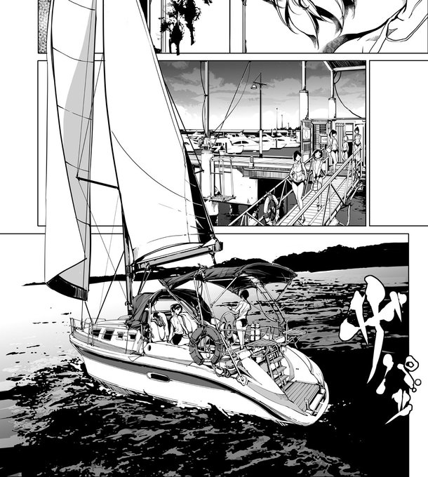 大コマ背景、疲れたぁ 