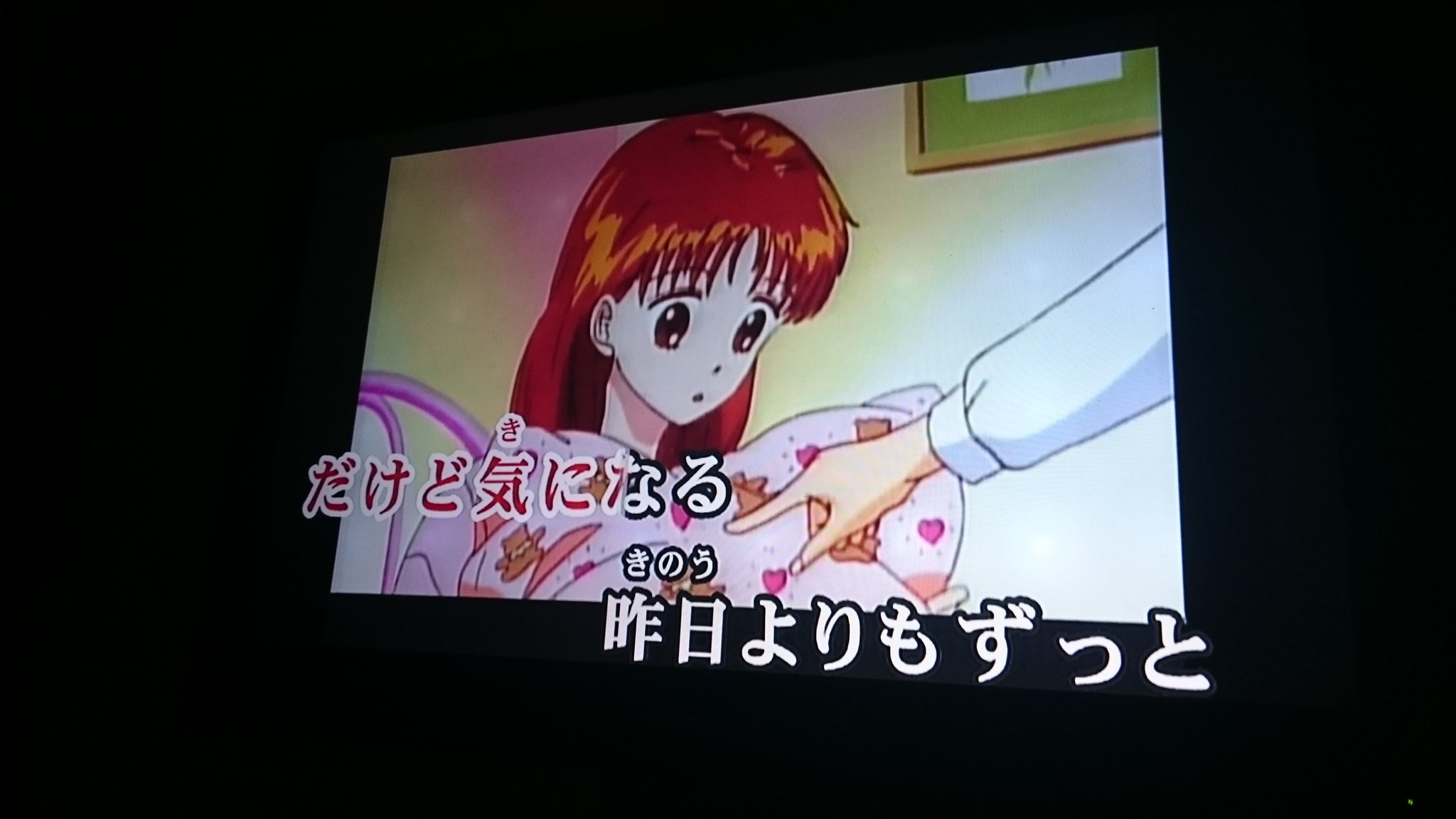 湯浅克典 おしんこきゅう ギガンティックシアター ママレードボーイ早く映画館で観たいなぁう カラオケ 笑顔に会いたい 濱田理恵 ママレードボーイ マーマレードボーイではない 光希 遊 桜井日奈子 吉沢亮 岡山の奇跡 T Co