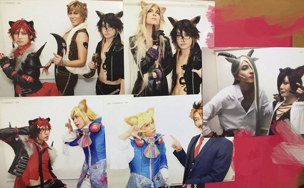 おいしい 交換 Livemusical Show By Rock ショバミュ Lmsb69 譲 リピーター特典 メインビジュ トラクロ アマテラスト ポストカード クロウ ロム ヤイバ アイオーン シュウ ゾー アダム イヴ ブロマイド 求 燐 チタン チェキ Rockシート