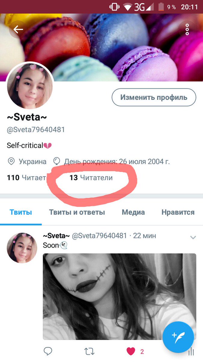 Sveta79640481's tweet photo. Hm...😏😏😏 https://t.co/ePninQC4TL