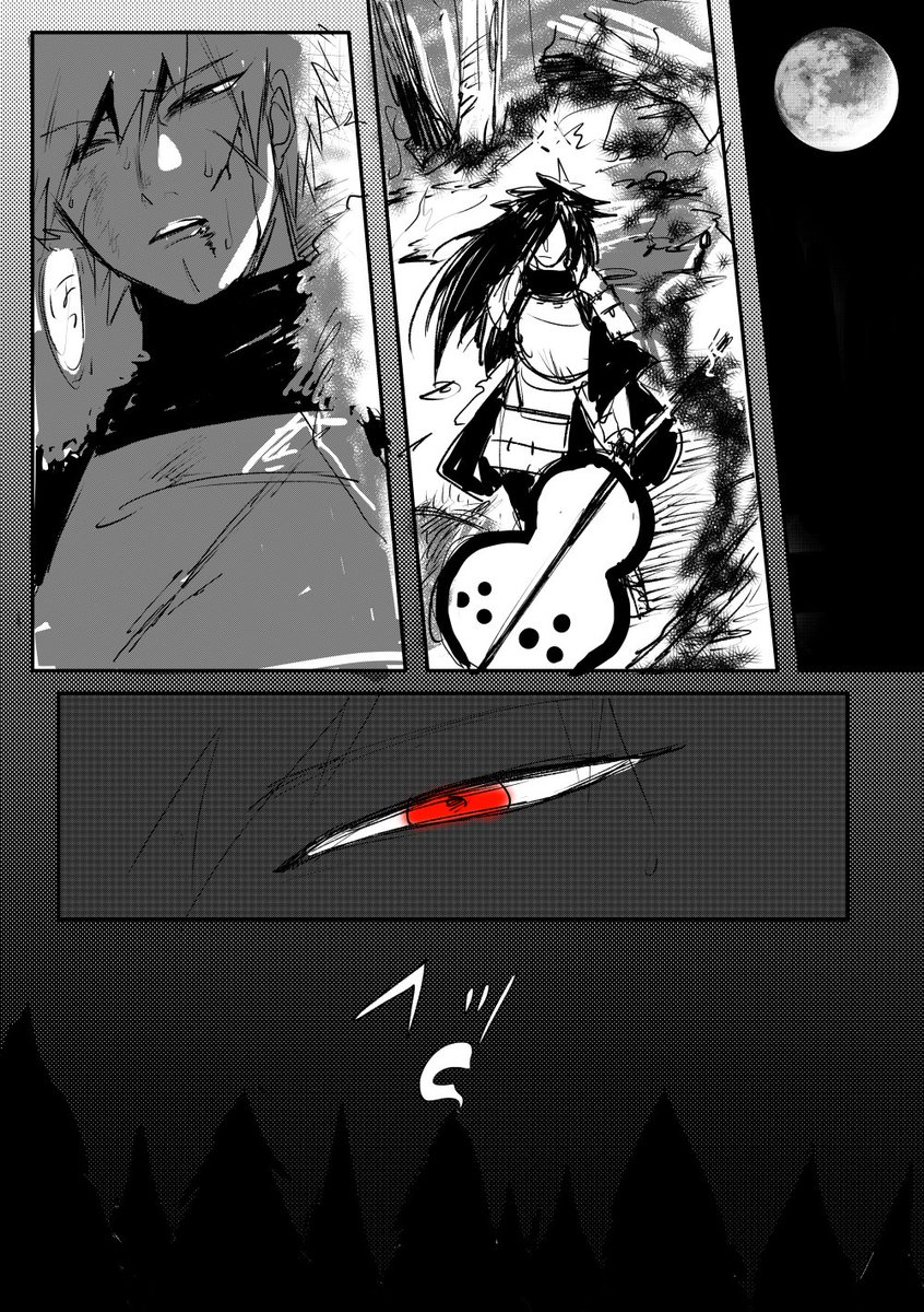 ⭐️ たまたんです カナンティス mita x Offspring x adidas ZX 8000 Release Info