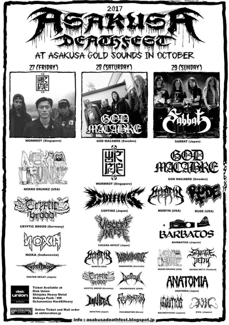 ASAKUSA DEATHFEST初日
WORMROT凄い😆💦👍‼️
他のバンドも楽しかった〜❗️