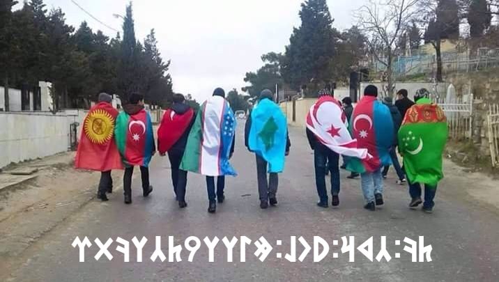 monarc19's tweet photo. @hsanDndar1 @BiyikliBozkurtt @RMelskaa_1 @ihsan_gokce @turk_soylu1881 @_MareLiberum_ @turk_eylul1923 @Safaktun1 @alpturk020 @necmettinaltnts @Otugen_kurt @DRUFUKOZDEMIR @usernamezeytin @Khan_Tun @Tomyris_1 @yadigar_yahya @64tertip @TC_ATATURK1923 @ulunay_turk @zorbey_1971 @biyikli_bozkurt @Tomris_1907 @mkemalbey @acigma @iremnur_deniz @TURK_IRKCISI10 @SERKAN3382 @darkwolf_1689 @resatmuhtaroglu @Asiasenamhp @34MPK1970 @KaanMuratbaran @kaanturan5454 @batuhangcr ☾★ϜϓſϞ☾★ϜϓſϞ☾★ϜϓſϞ    

EyTürkGenci TürkçüOl🇹🇷      

☾★ϜϓſϞ☾★ϜϓſϞ☾★ϜϓſϞ https://t.co/nGCvhCradK