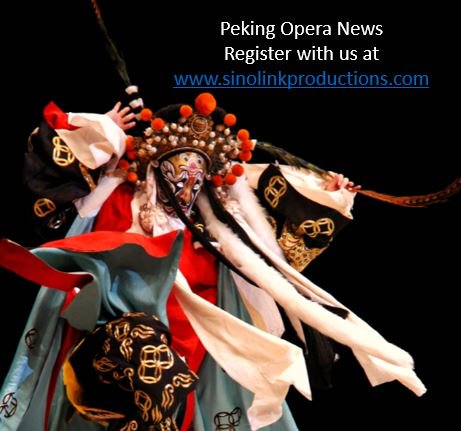 Peking Opera UK tweet media
