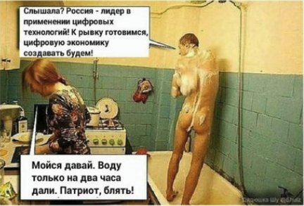 Террористы требуют, чтобы деятельность пункта пропуска "Золотое" финансировалась международными организациями, - Луганская ОВГА - Цензор.НЕТ 2989