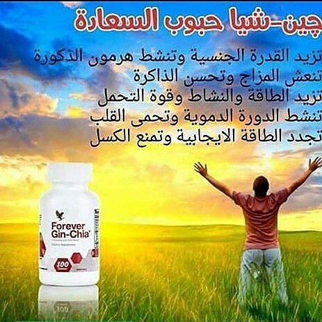 Amany Qatar (@qataramany) on Twitter photo 