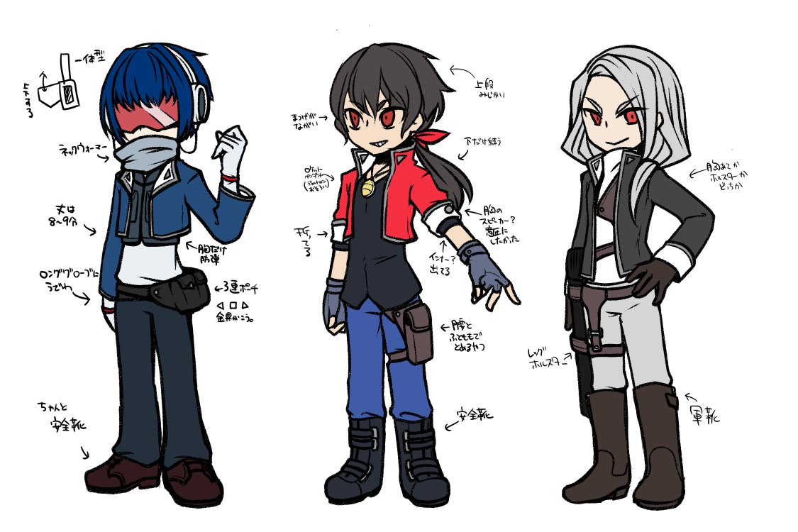 Tf擬人化絵まとめ Min T ミント