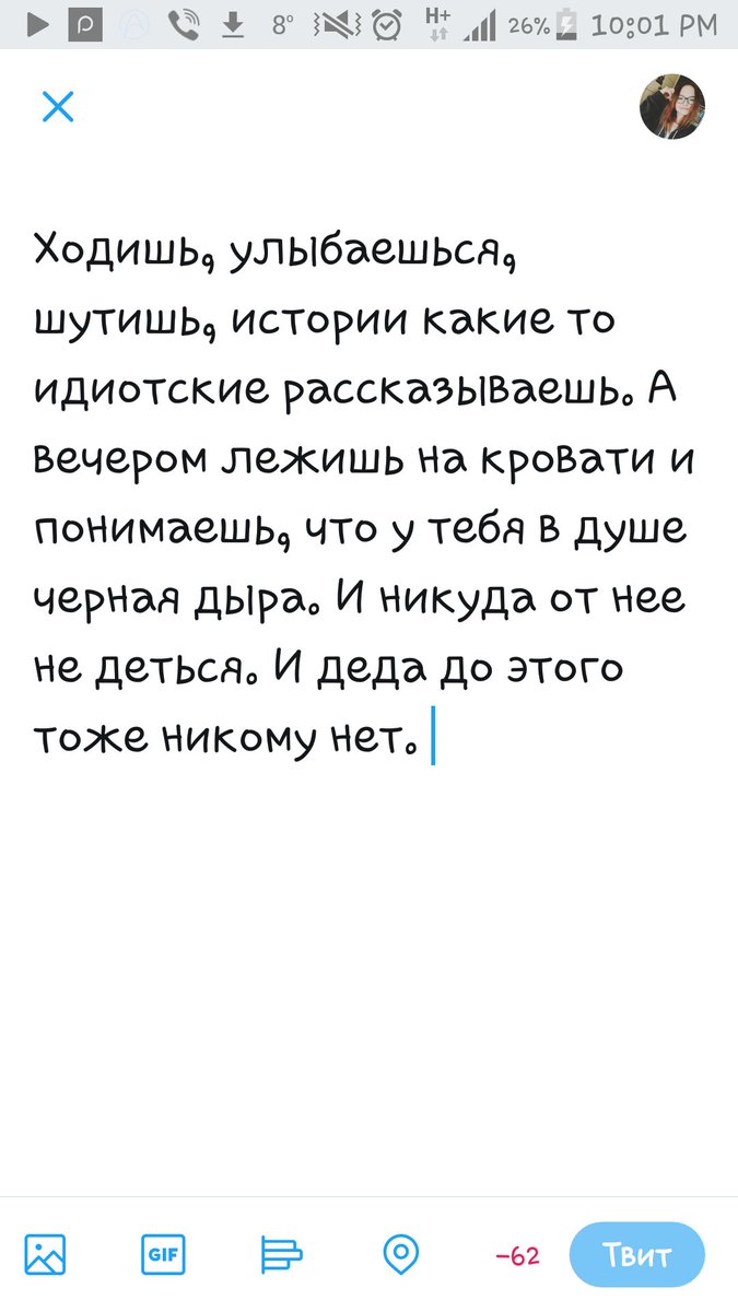 marshmelou_29's tweet photo. https://t.co/oXWfQhOJAH