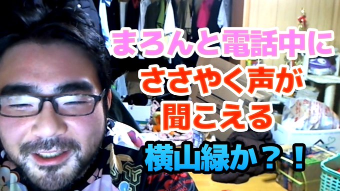 ニコ生tv S Recent Tweets 12 تحليلات تويتر الرسومية الخاصة بهوتويت Whotwi