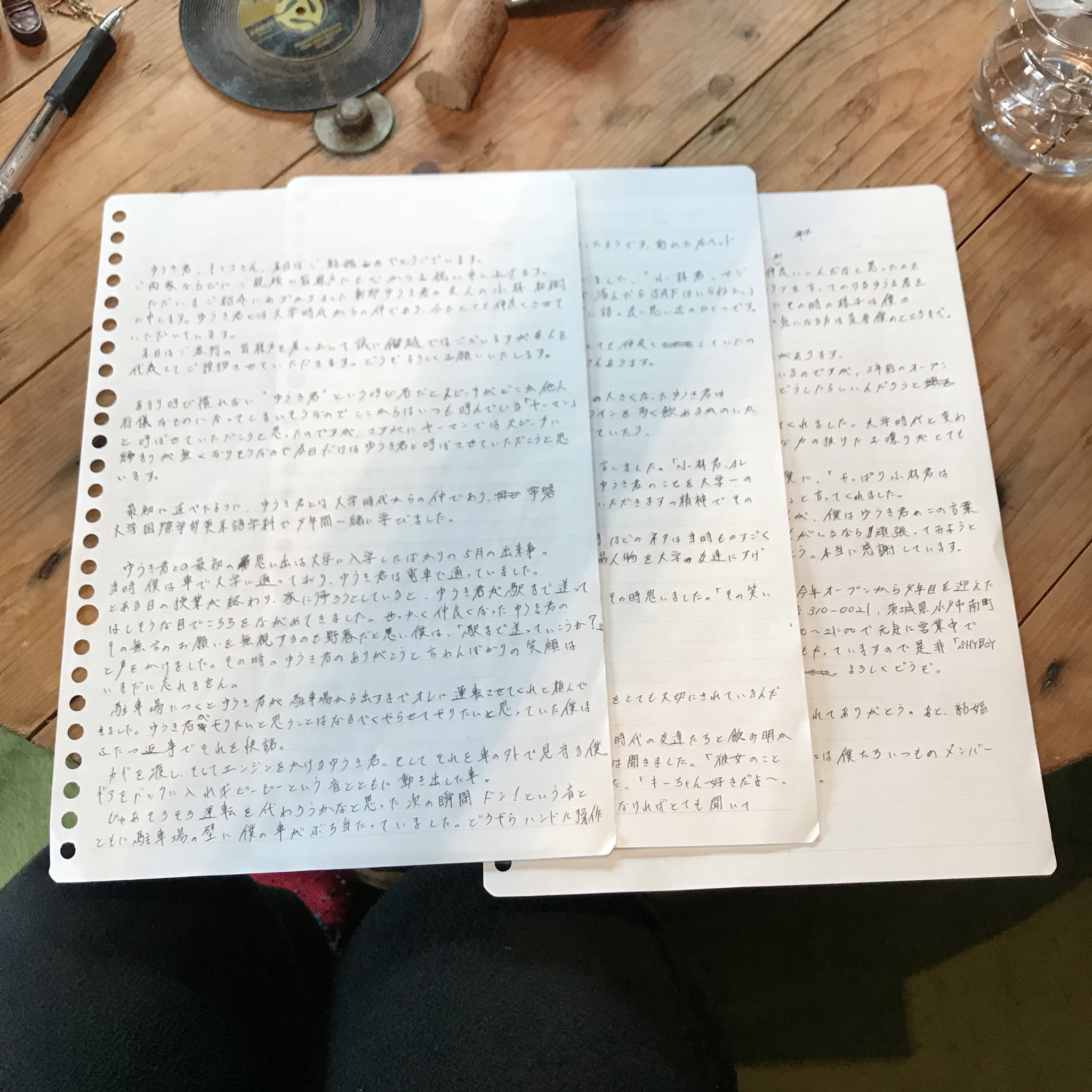 結婚 式 友人 スピーチ 例文 友人代表に選ばれた 結婚式のスピーチ例文 Stg Origin Aegpresents Com 結婚 式 友人 スピーチ 例文 友人代表に選ばれた 結婚式のスピーチ例文 Stg Origin Aegpresents Com