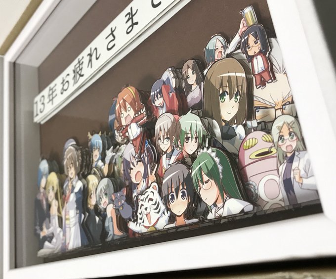 Hatakenjiroさんのイラスト一覧 14ページ目 Hatakenjiroさんのイラスト一覧 14ページ目