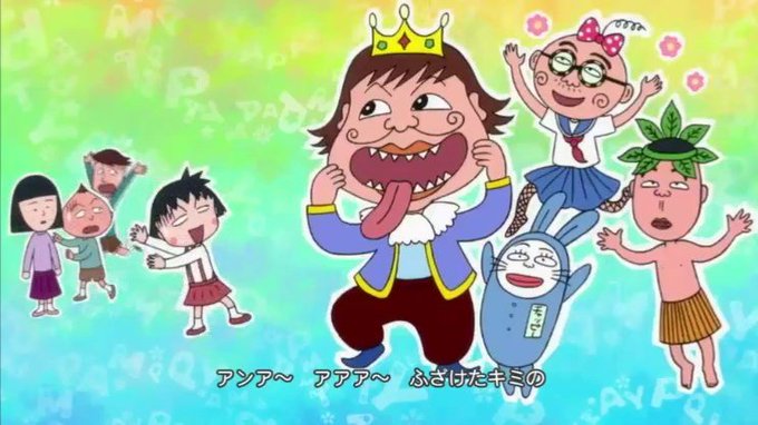 ちびまる子ちゃんの新edが原作ネタ満載なのでまとめてみた を含むマンガ一覧 リツイート順 ツイコミ 仮 ちびまる子ちゃんの新edが原作ネタ満載なのでまとめてみた を含むマンガ一覧 リツイート順 ツイコミ 仮