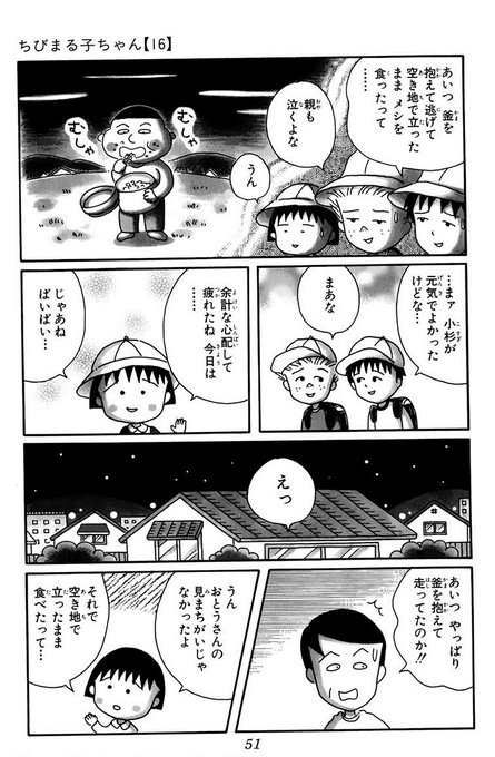 きゃとらん Sp284 17年10月 Twilog きゃとらん Sp284 17年10月 Twilog