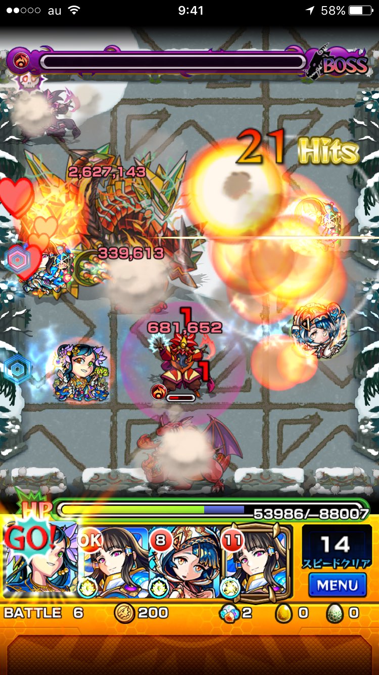 モンストシリウス Twitter Search Twitter