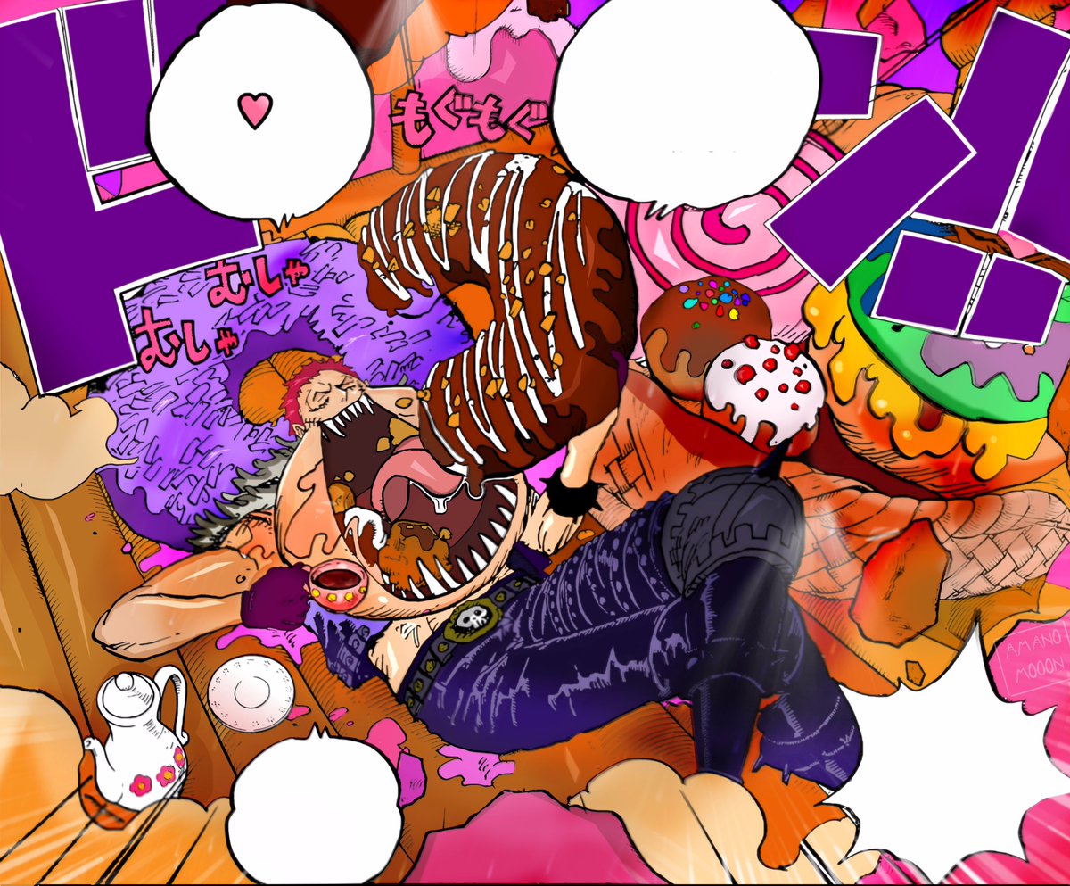 Pandaman One Piece アマノムーン ルフィ Onepiece Chapter 8 Charlotte Katakuri Colors Charlotte Dent De Chien シャーロット カタクリ ワンピース ワンピース8 T Co T00l9hyzqy T Co Ij3bbzyaht