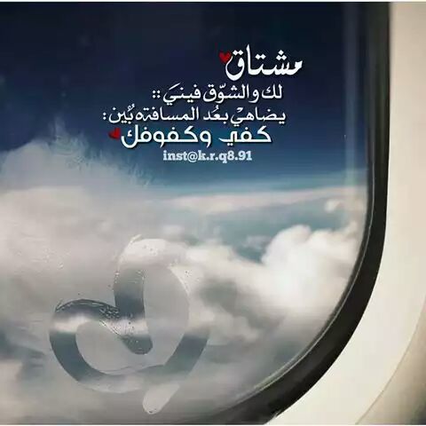 alialmurisi2021's tweet photo. حبيبي حبك أشقاني 
و أحرمني مذاق القوت
أيأسني وأبكاني وفجر داخلي مأســـــــــاة
الشاعر علي المريسي https://t.co/V2qOzKiyvW