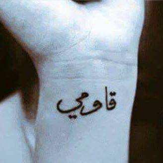 n_alyousfi's tweet photo. https://t.co/xV6nFZiD4S