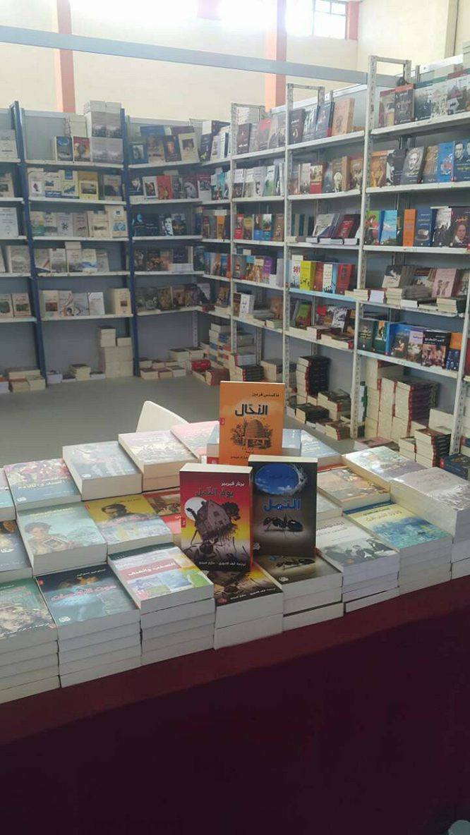 EveCadoret's tweet photo. 22 ème salon international du livre d'Alger. 25 oct- 5 nov 17."L'Apiculteur", "Les Fourmis", "Le Jour des fourmis
@Dar_Almada  @hazem_obedo https://t.co/UIlbnCLJUt