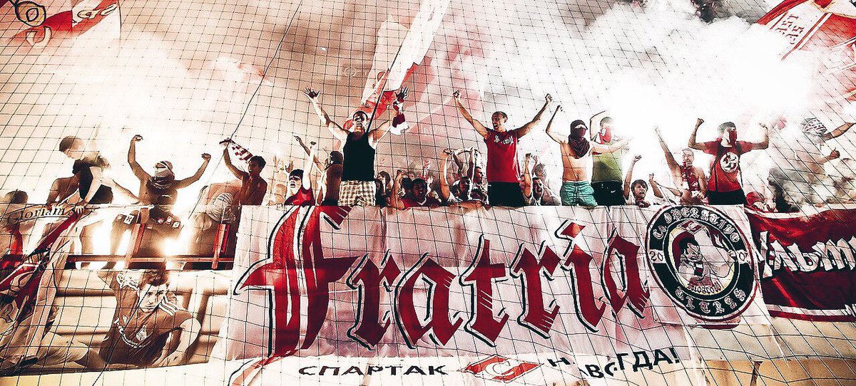 Fratria Moscow – 12 лет!

Спартак - навсегда!