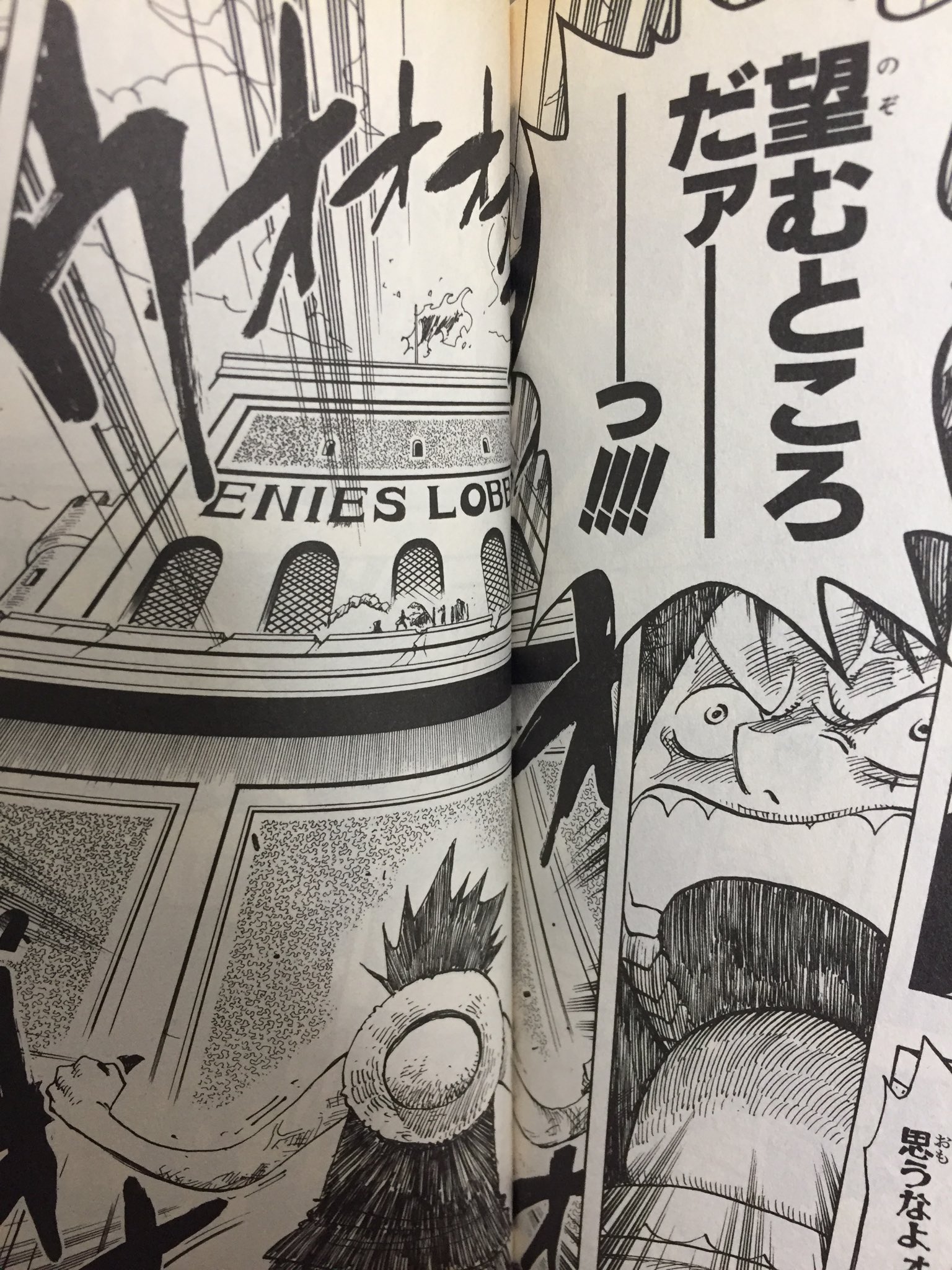 ワンピース名言 名シーン Onepiece Wordss Twitter