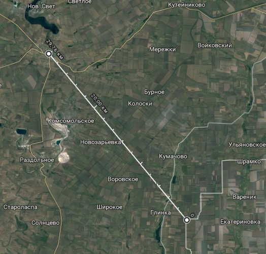 Legion1770's tweet image. Памятник ракете от Урагана в Старобешево. Что символично направление с востока, а там до границы рф 30 км