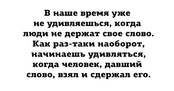 izbrannoye's tweet image. 