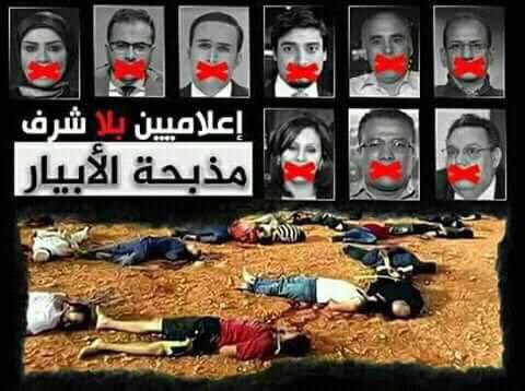 #بنغازي تنزف والكل صامت 
#ليبيا