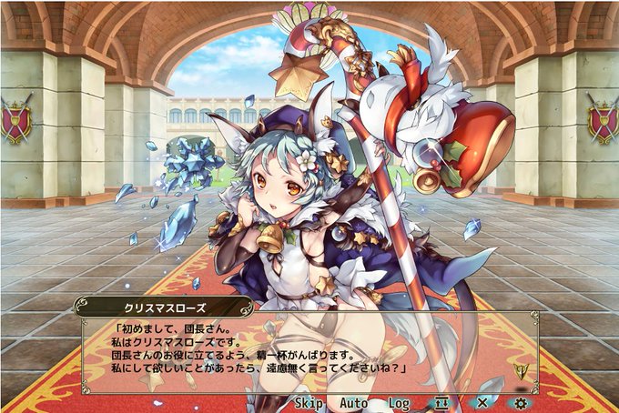 クリスマスローズのtwitterイラスト検索結果 古い順